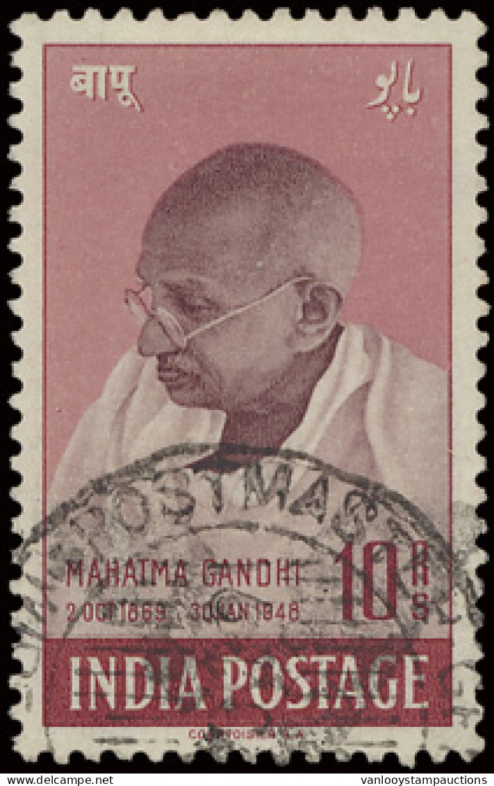 N° 308 (S.G.) Gandhi 10 Rupees, Vf (S.G. £140) - Other & Unclassified