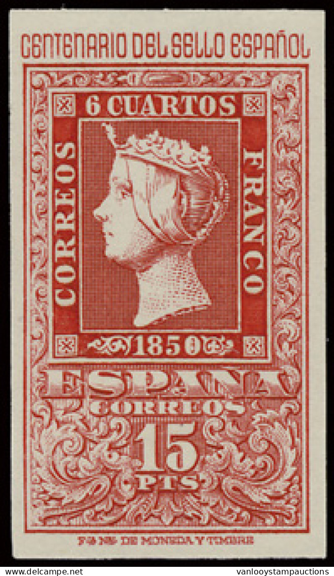 ** N° 802/05 Centenaire, Zm (Yv. €400) - Other & Unclassified