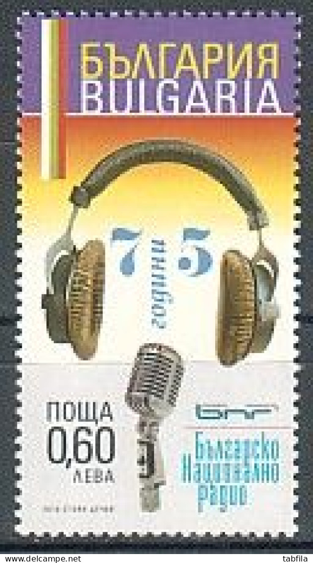 BULGARIA - 2010 - 75 Ans Bg Radio - 1v Used - Gebruikt