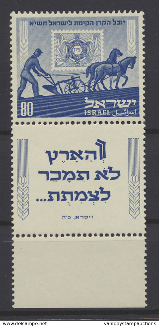 ** N° 48 Fonds National - 80p. Bleu Met Met Tab, Zm (Yv. €230) - Other & Unclassified