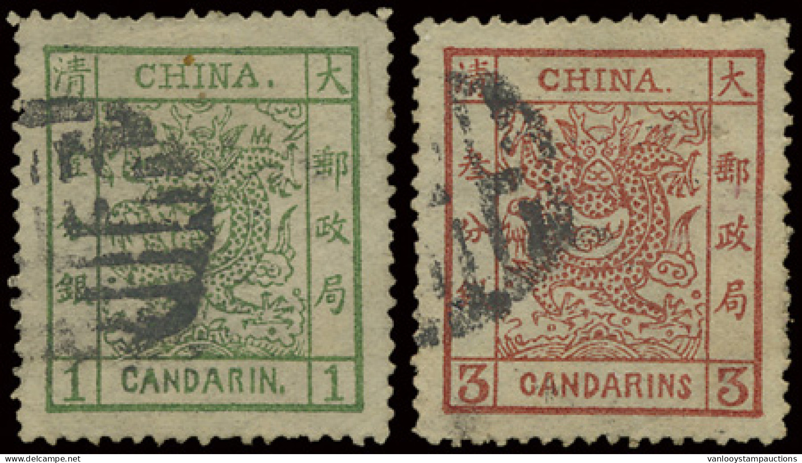 N° 1-II And 2-II '1882, 1 Ca And 3 Ca Large Dragon' Nice Aspect But Some Minor Faults, F (Mi € 640) - Other & Unclassified