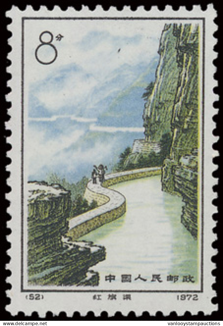 ** N° 1122/25 '1972 Red Flag Canal' VF (Mi € 180) - Autres & Non Classés