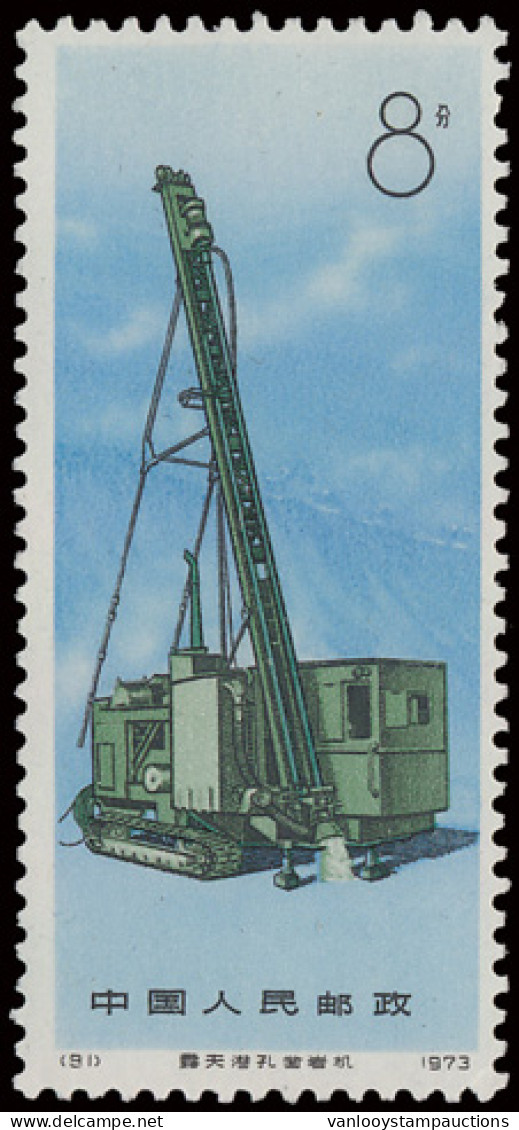 ** N° 1221/24 1974 - Industrial Products, Vf (Mi. €650) - Other & Unclassified