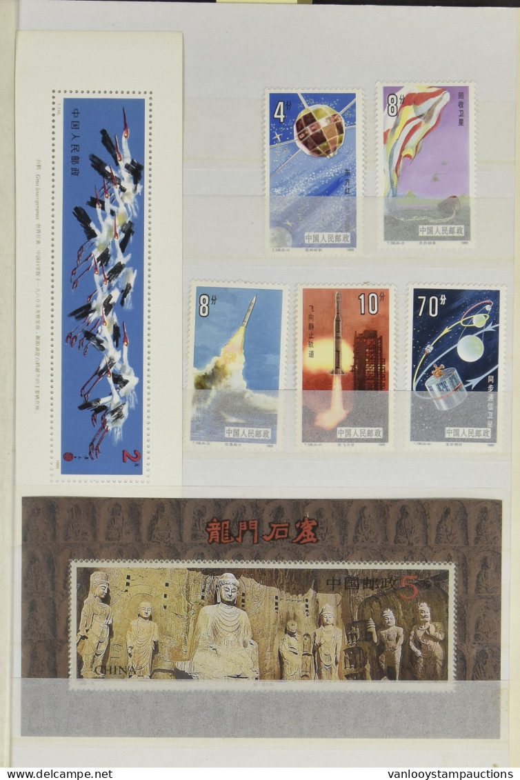 **/* 1985/1991 Mainly MNH Collection In Small Stockbook Incl. Minisheets, Vf - Autres & Non Classés