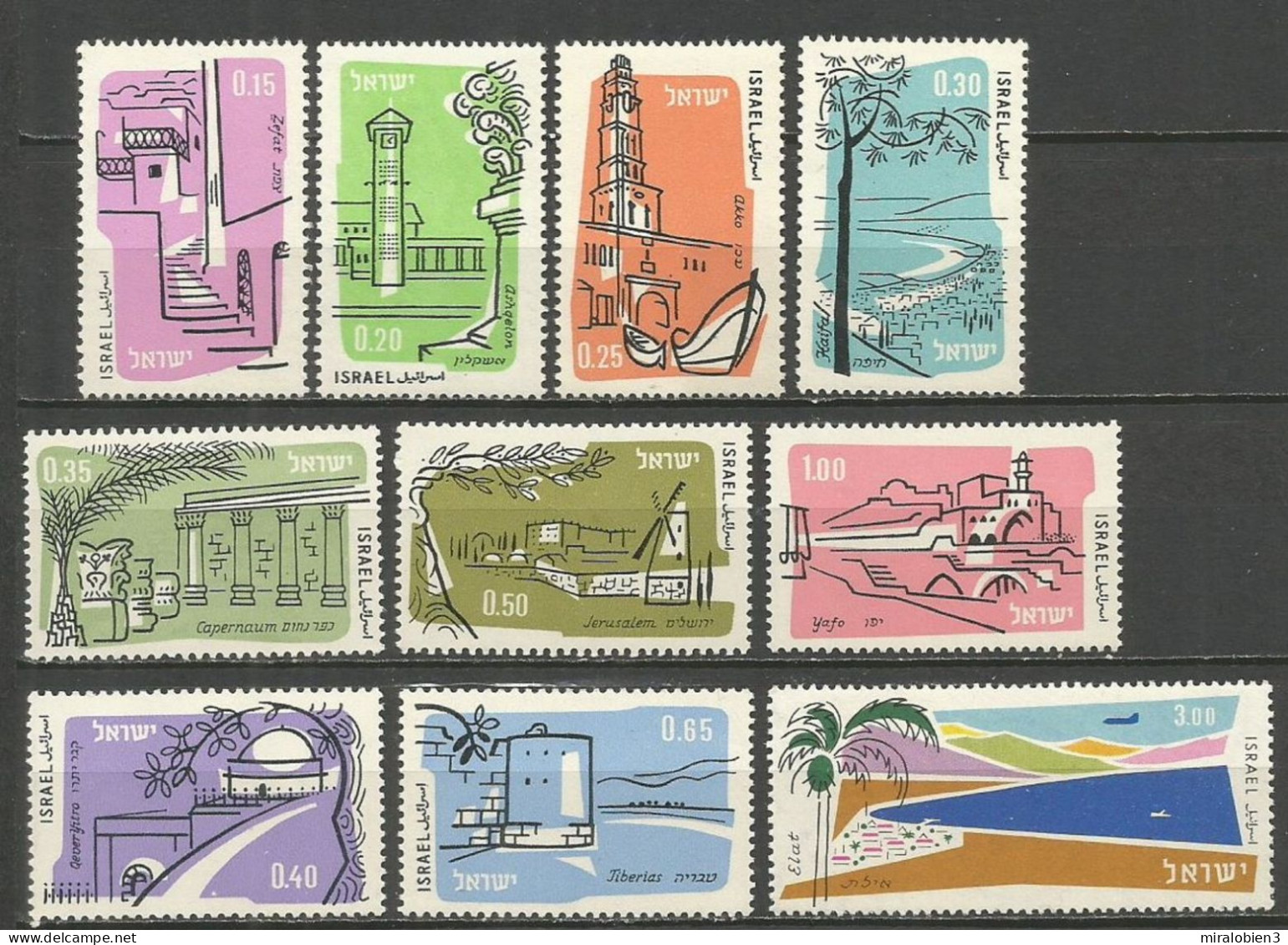 ISRAEL CORREO AEREO YVERT NUM. 18/27 ** SERIE COMPLETA SIN FIJASELLOS - Airmail