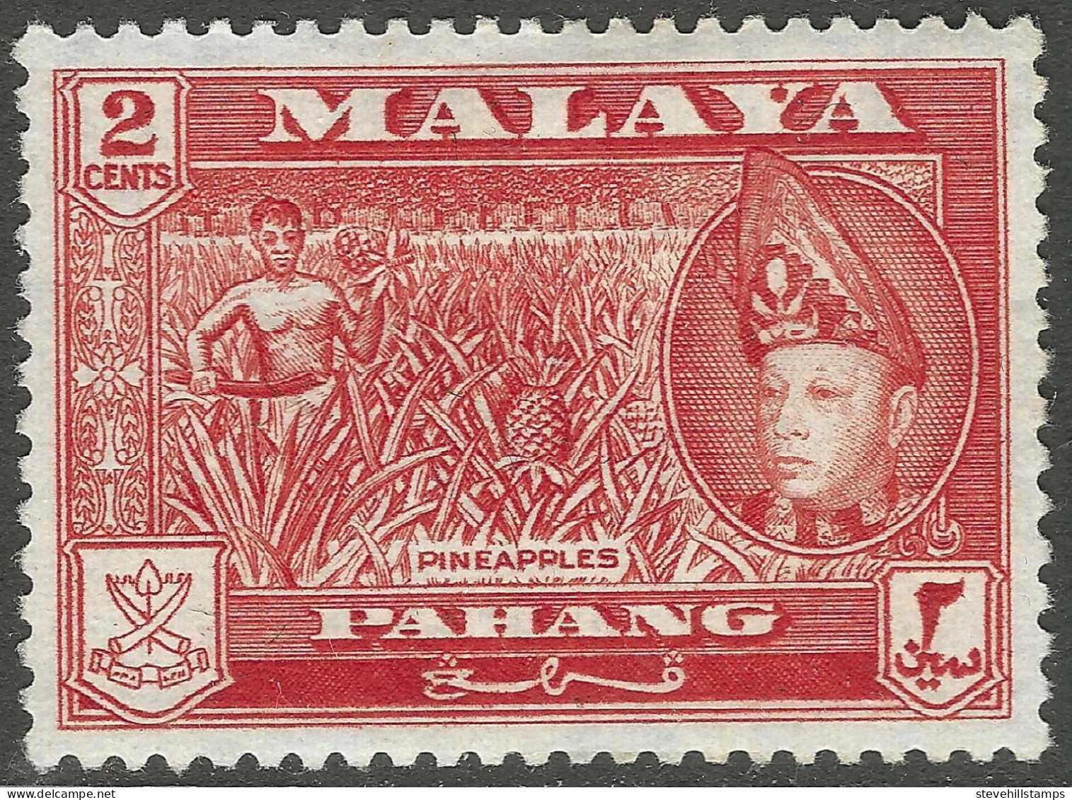 Pahang (Malaysia). 1957-62 Sultan Sir Abu Bakar. 2c MH SG 76 - Pahang