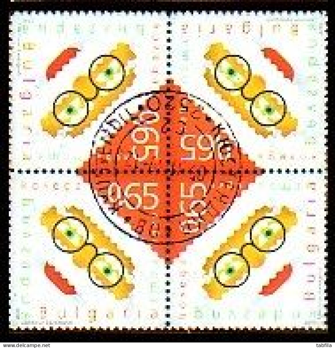 BULGARIA \ BULGARIE ~ 2010 - Noel - Christmas - 2010 - Bl De 4 Used - Gebraucht