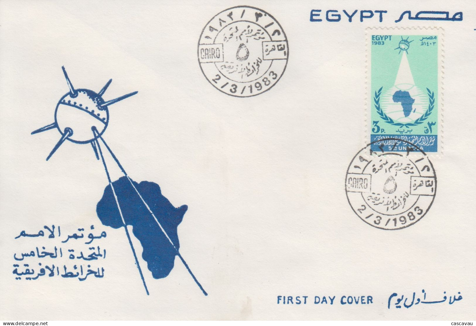 Enveloppe  FDC  1er  Jour   EGYPTE   Cartographie  De  L' Afrique   1983 - Lettres & Documents