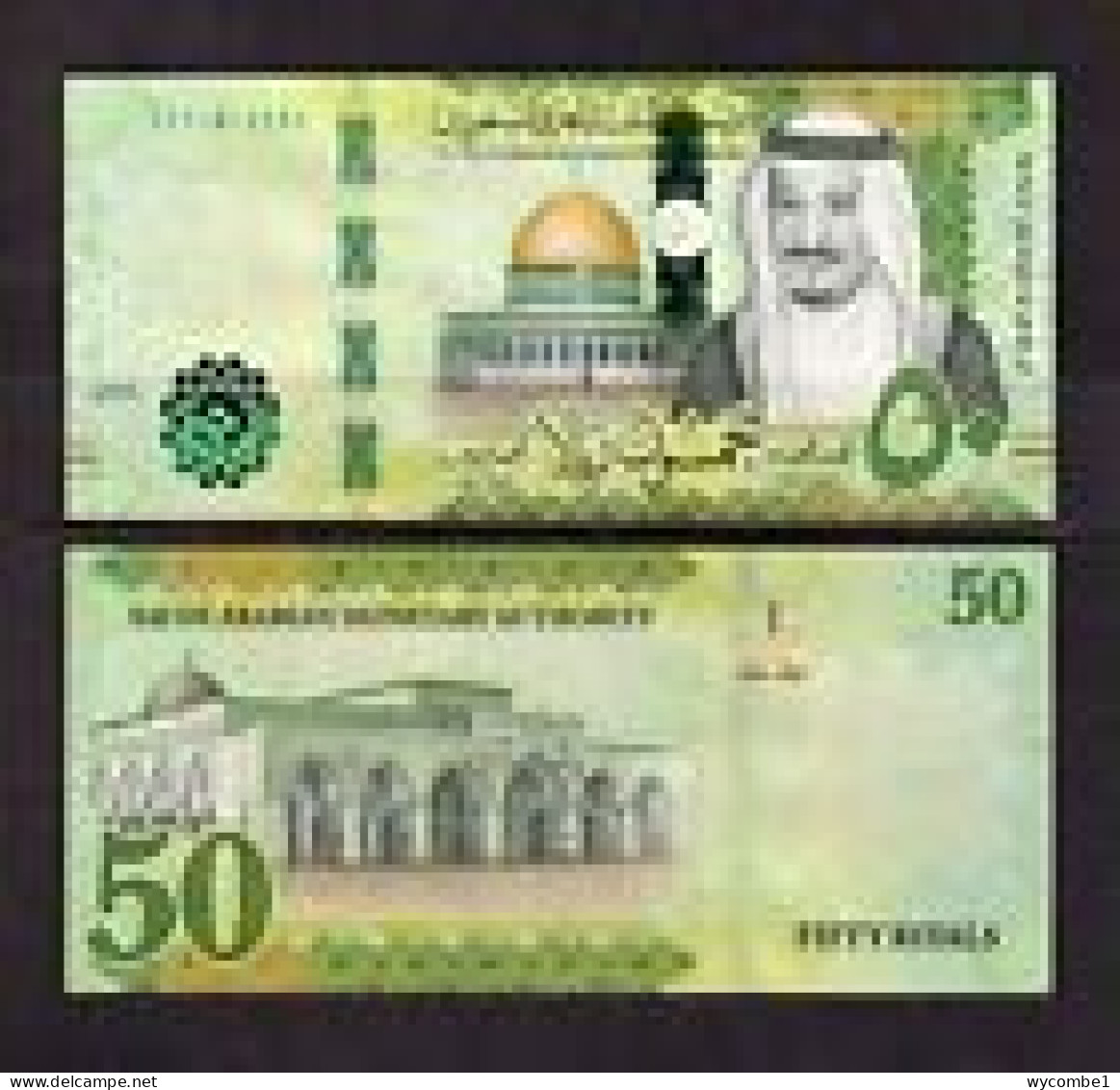 SAUDI ARABIA - 2017 50 Riyals UNC - Saudi Arabia