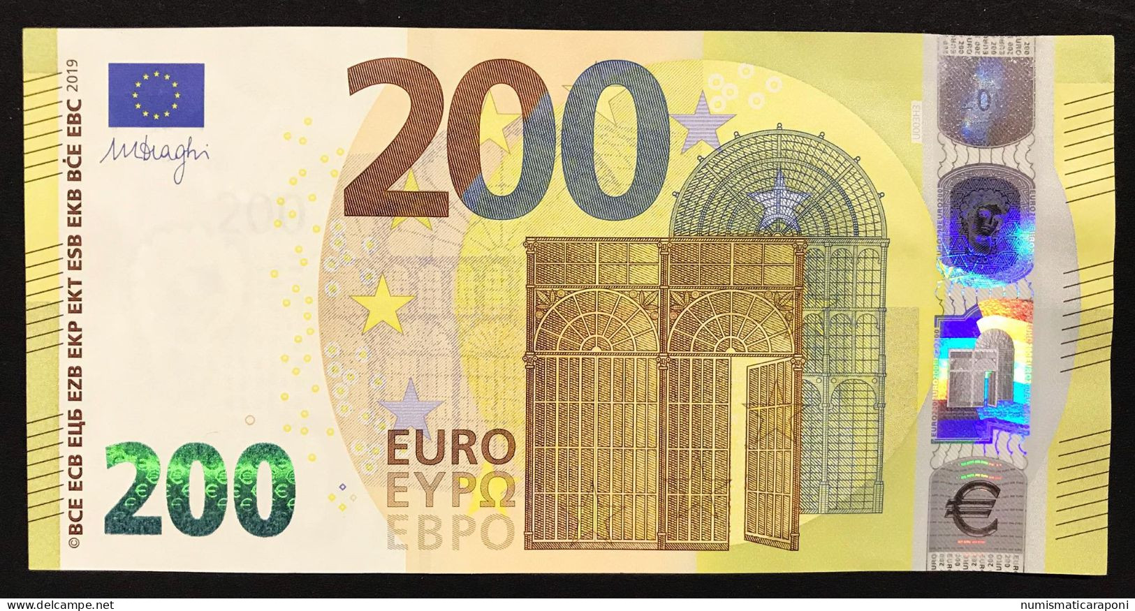 Francia France 200 € MARIO DRAGHI UC U003H3 Q.FDS  COD.€.046 Solo Bonifico Only Bank Transfert To Pay - 200 Euro