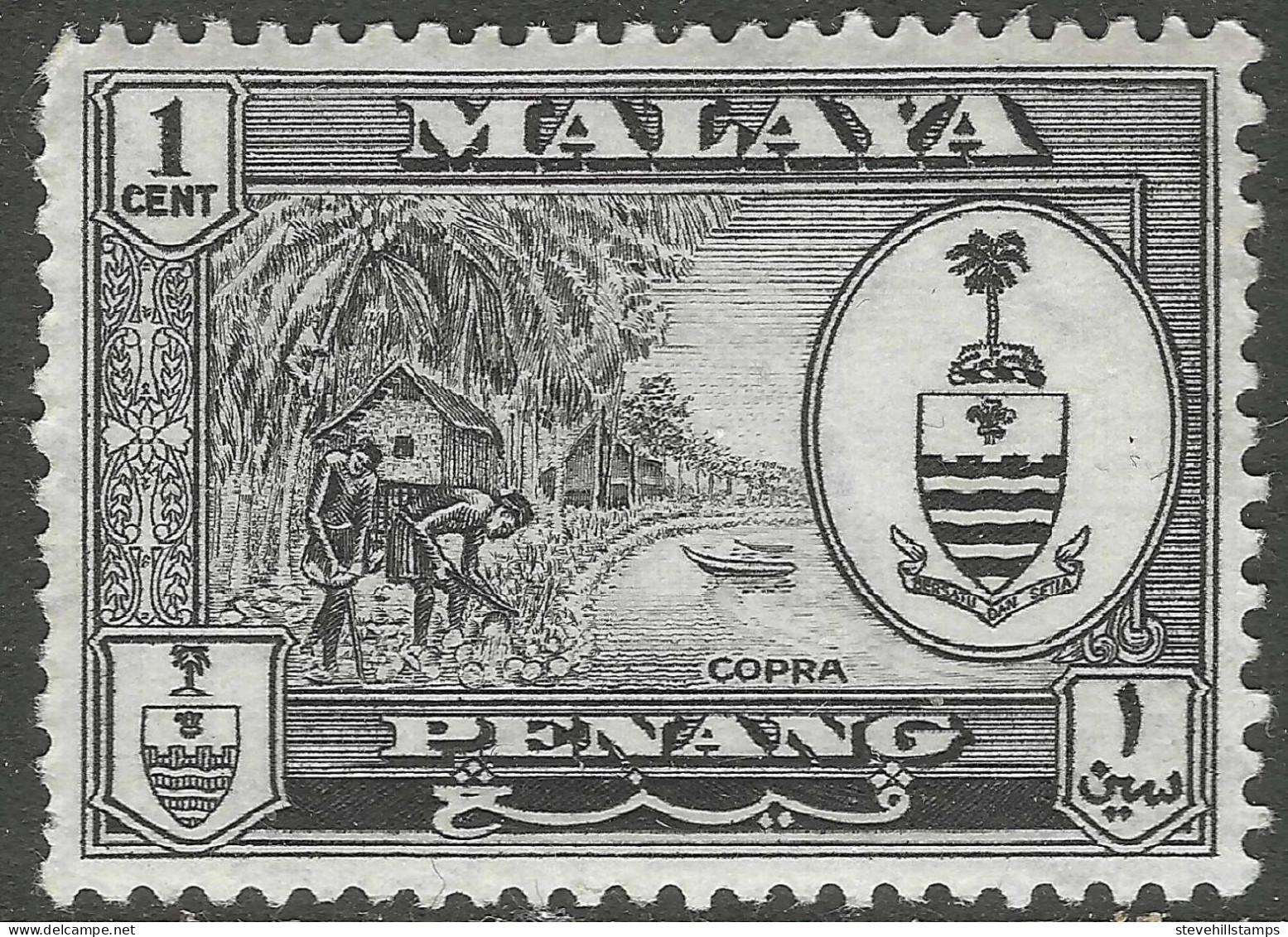 Penang (Malaysia). 1960 Arms. 1c MH. SG 55 - Penang