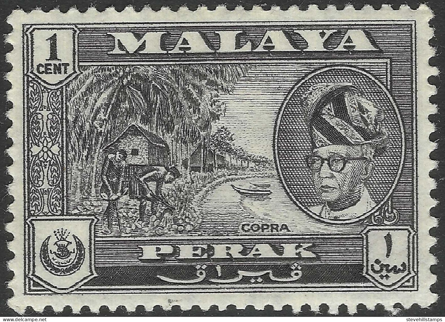Perak (Malaysia). 1957-61 Sultan Yussuf 'Izzuddin Shah. 1c MH. SG 150 - Perak