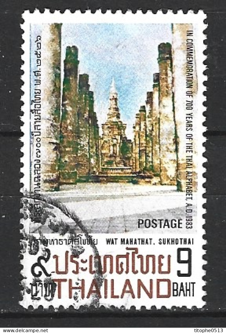 THAÏLANDE. N°1043 De 1983 Oblitéré. Temple Bouddhique. - Budismo