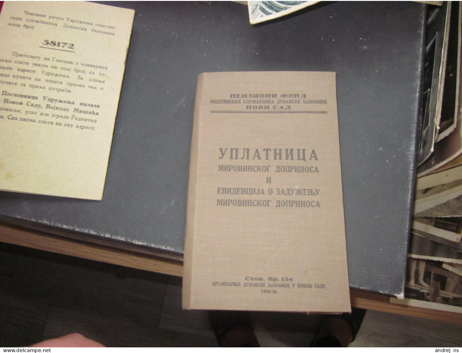 Novi Sda Penzioni Fond  Uplatnica Mirovinskog Doprinosa I Evidencija O Zaduzenju - Slawische Sprachen