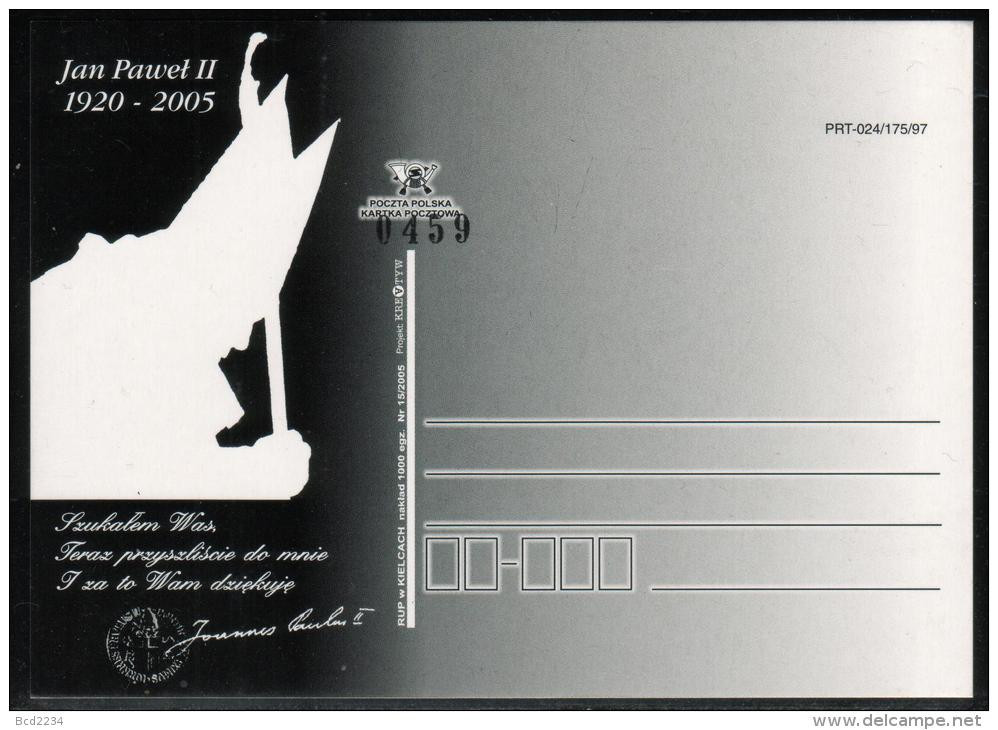 POLAND 2005 POPE JPII RARE FUNERAL DAY KIELCE BLACK DEATH POSTAL CARD - Storia Postale