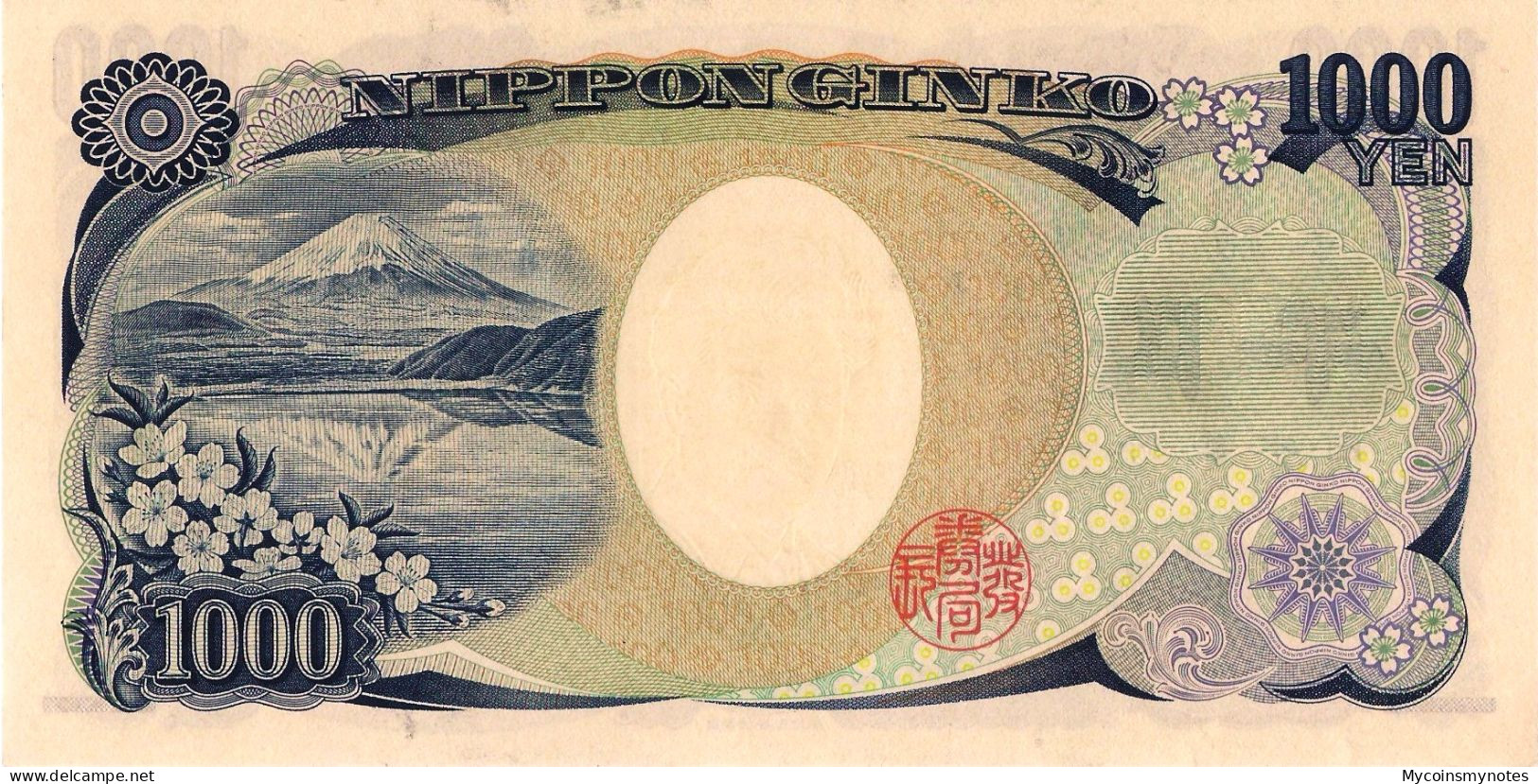 JAPAN 1000 Yen, 2004, Pick New, Double Prefix Blue Letters, Pic New, UNC - Giappone