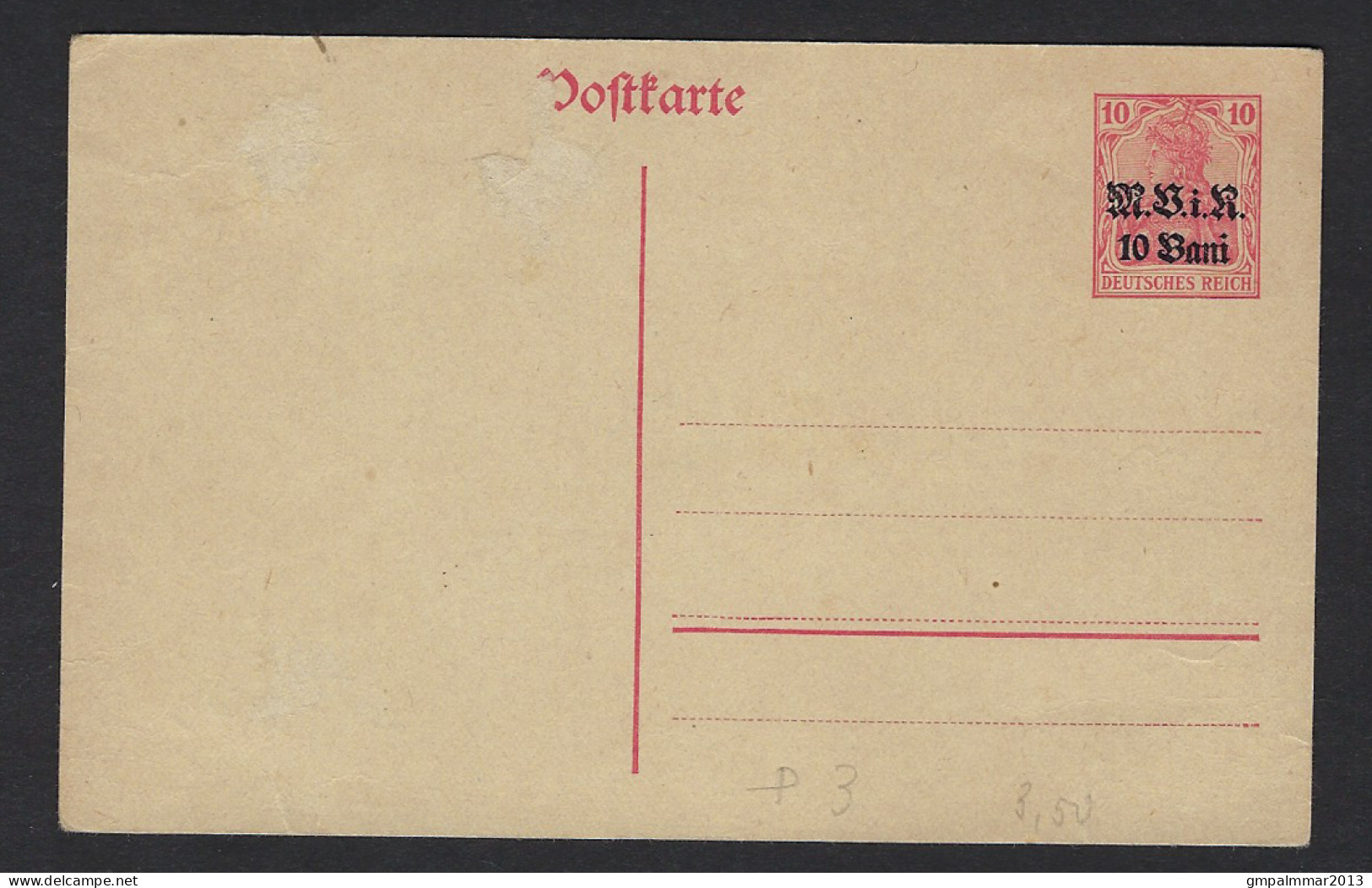 ROMANIA ROUMANIE Postkarte 10 BANI OCCUPAZIONE ; Detail & Condition See 2 Scans ! LOT 163 - 1. Weltkrieg (Briefe)