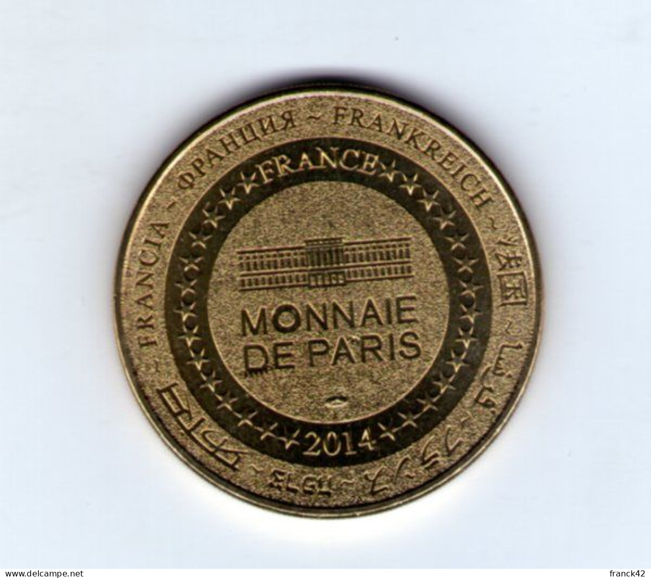 Monnaie De Paris. Les Signes Du Zodiaque. Verseau. 2014 - 2014