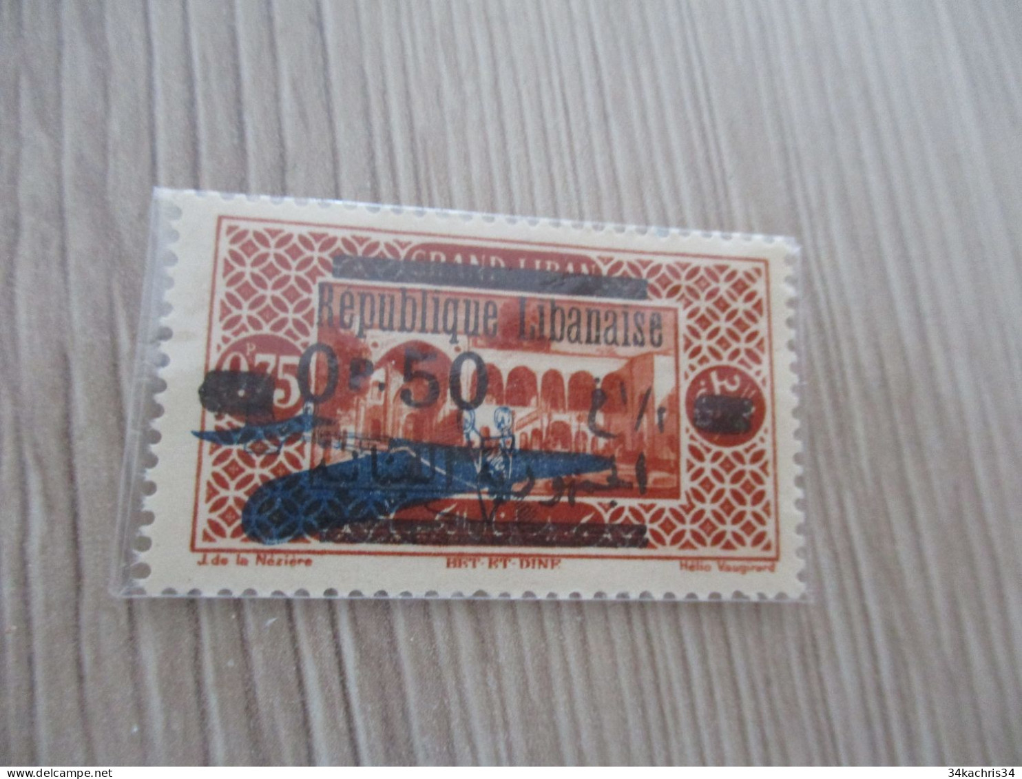 Grand Liban N°° 38 Surcharge Renversée Sans Charnière - Unused Stamps