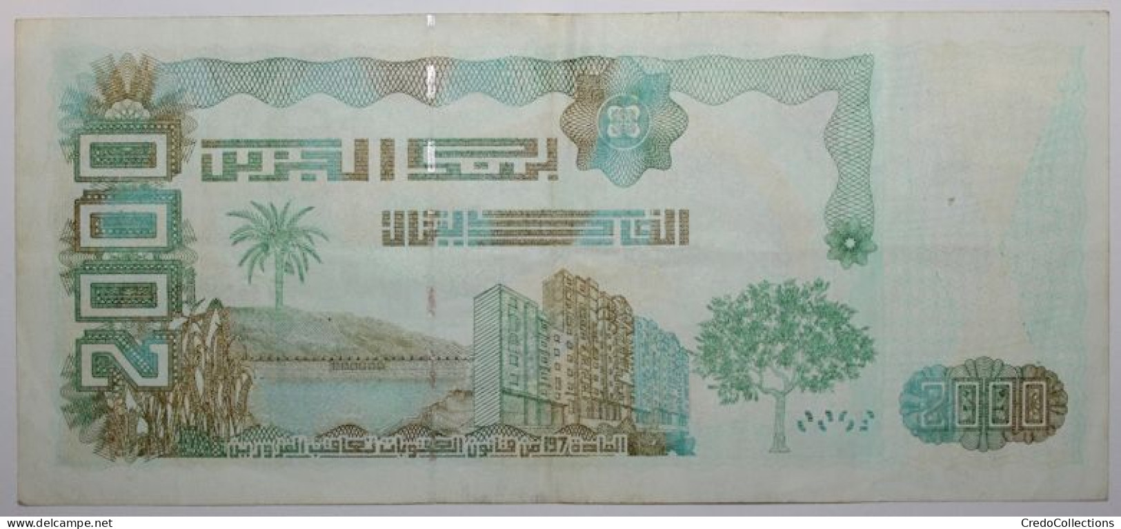 Algérie - 2000 Dinars - 2011 - PICK 144a.1 - TTB - Algerien