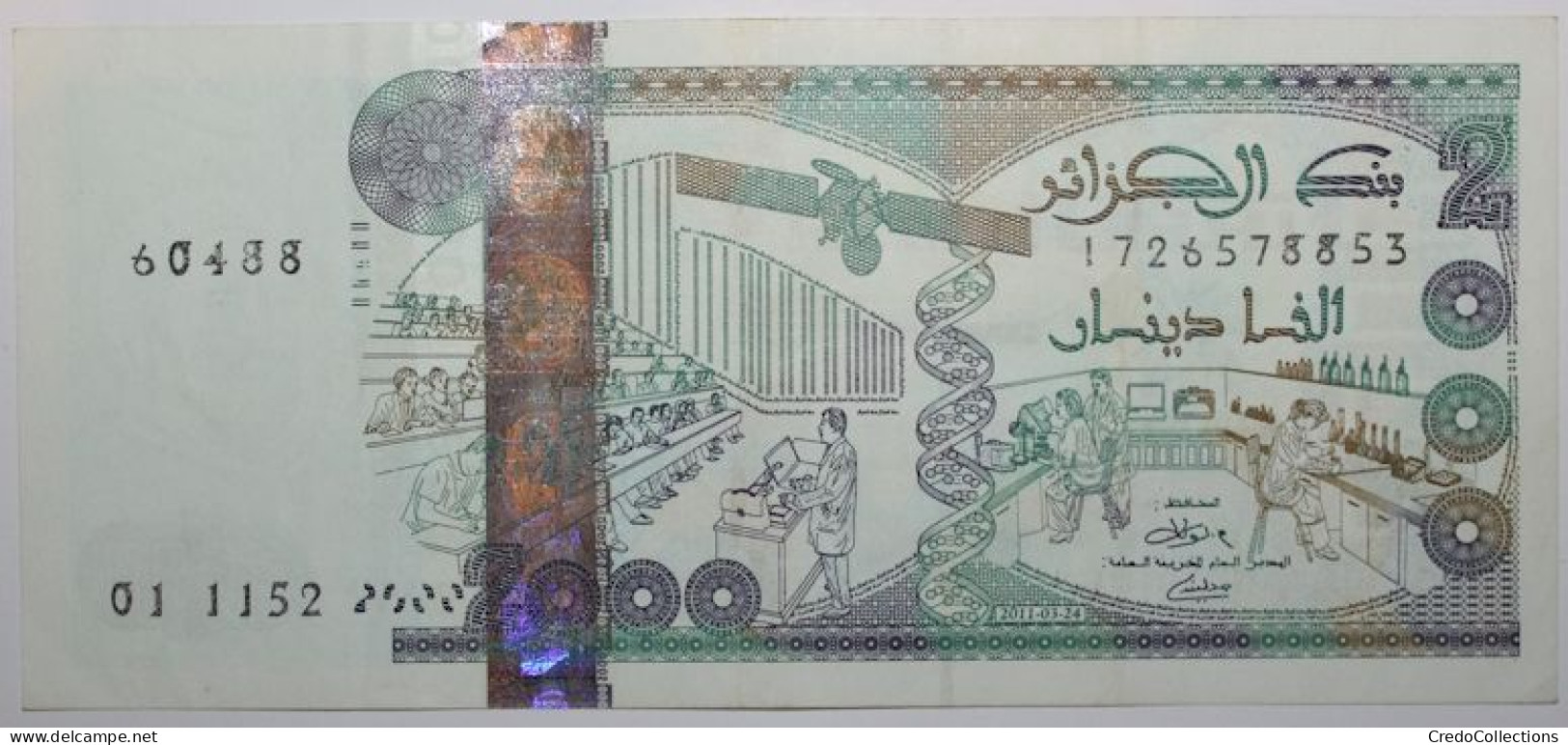 Algérie - 2000 Dinars - 2011 - PICK 144a.2 - TTB+ - Algerien