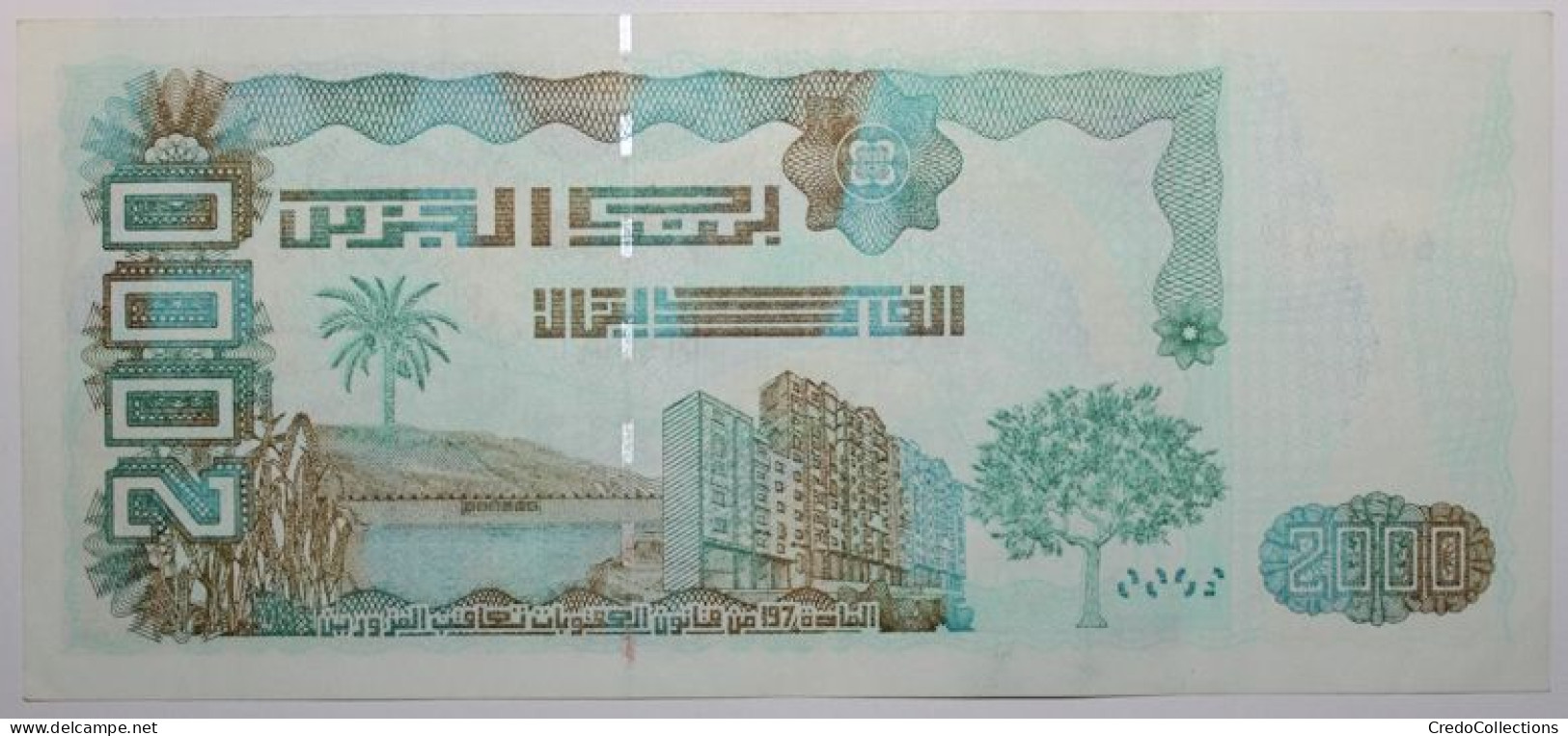 Algérie - 2000 Dinars - 2011 - PICK 144a.2 - TTB+ - Algérie