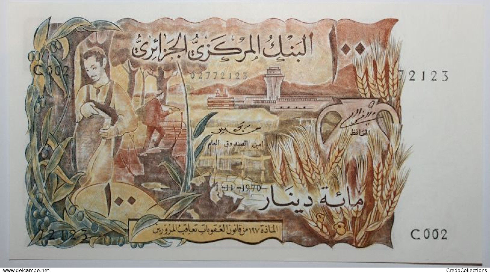 Algérie - 100 Dinars - 1970 - PICK 128b - NEUF - Algérie