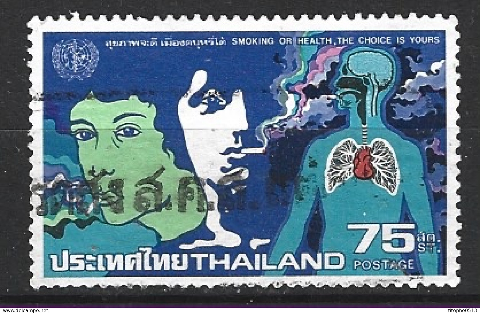 THAÏLANDE. N°915 De 1980 Oblitéré. Campagne Anti-tabac. - Tabac