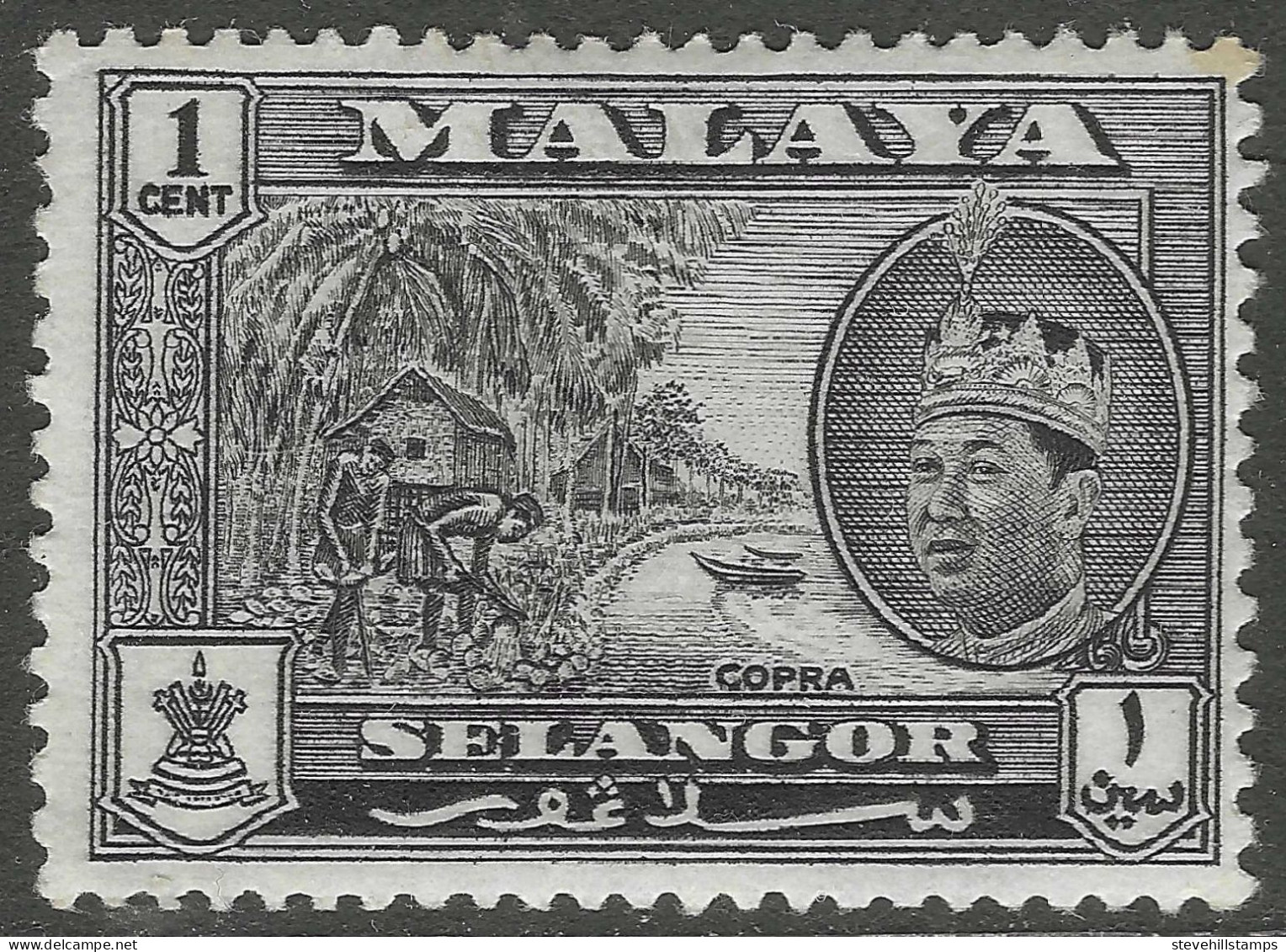 Selangor(Malaysia). 1961-62 Sultan Salahuddin Abdul Aziz. 1c MH. SG 129 - Selangor