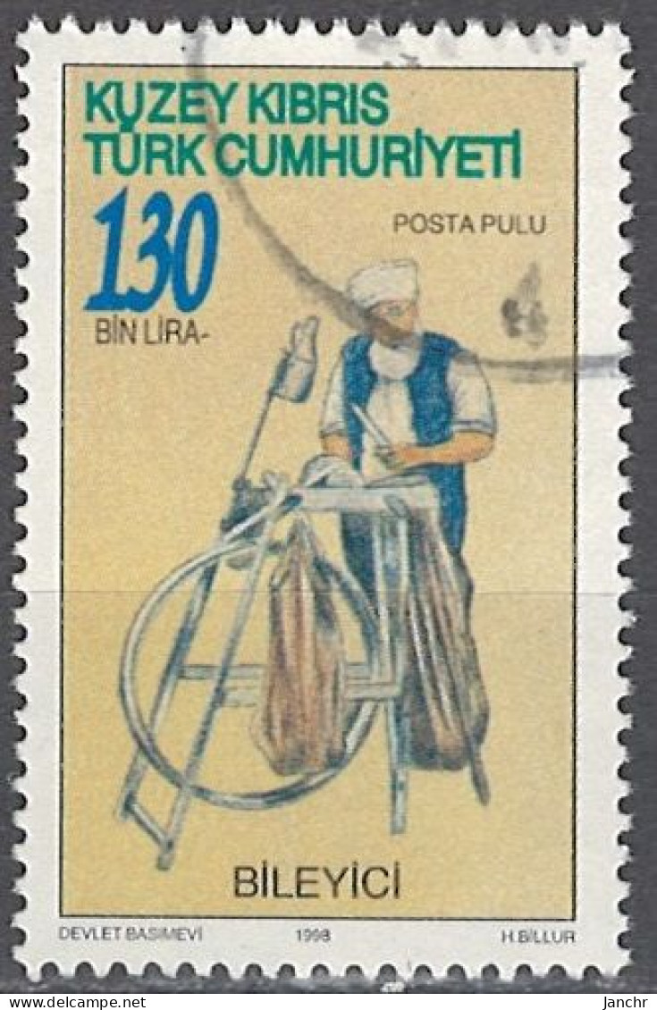 Cyprus (Turkey) 1998. Mi.Nr. 485, Used O - Usati