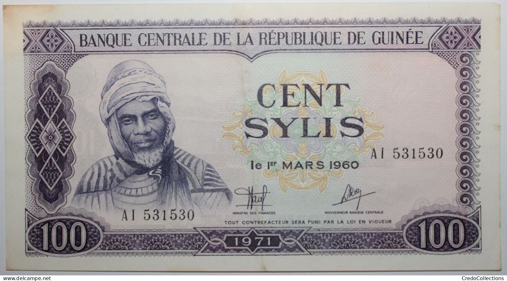 Guinée - 100 Sylis - 1971 - PICK 19 - TTB - Guinea