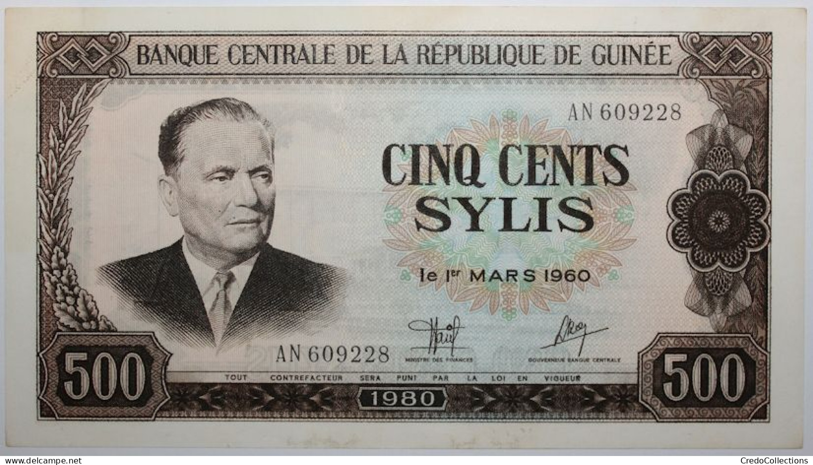 Guinée - 500 Sylis - 1980 - PICK 27a - SUP+ - Guinea