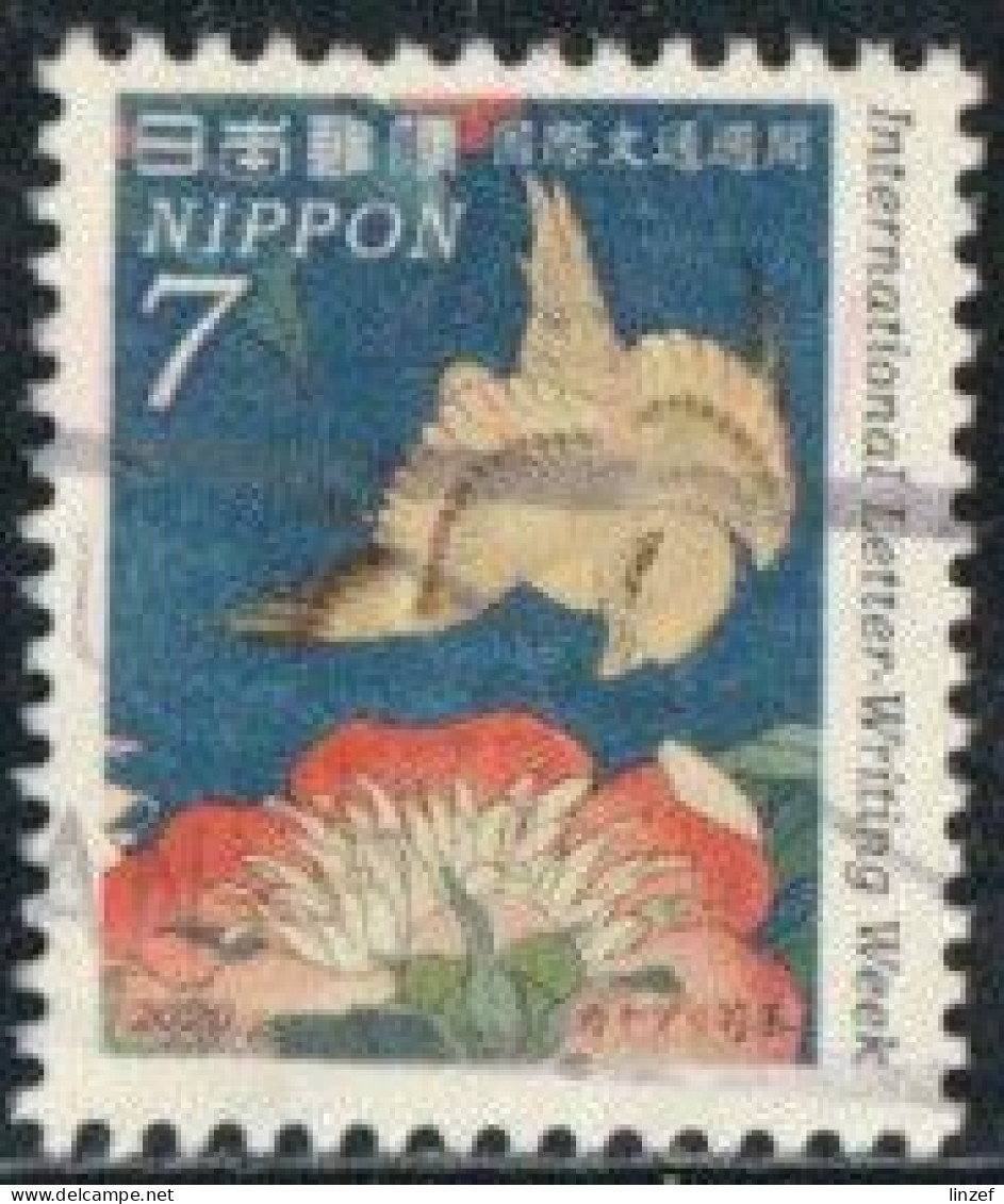 Japon 2021 Yv. N°10115 - Canaris Et Pivoines, Hokusai - Oblitéré - Gebraucht