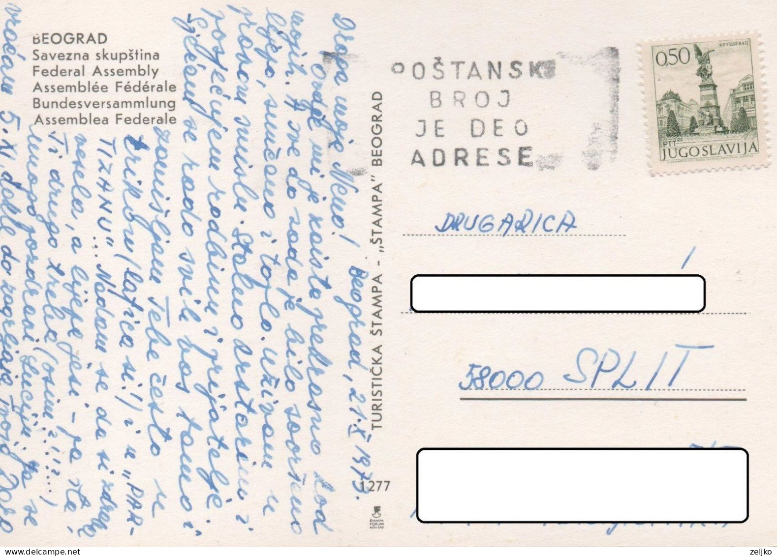 Yugoslavia, Belgrade, Flam, Zip Code Is Part Of Address - Lettres & Documents