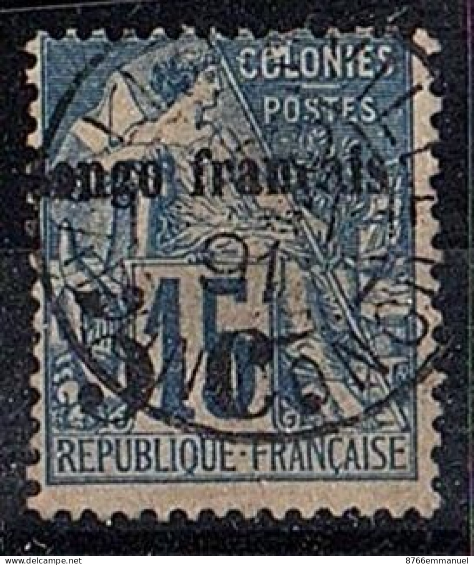 CONGO N°2 - Used Stamps
