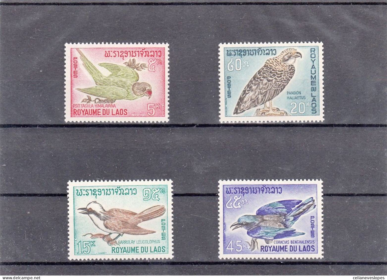 Laos, Faune Oiseaux, - Yvert Nºs 127 A 130 MNH - Laos