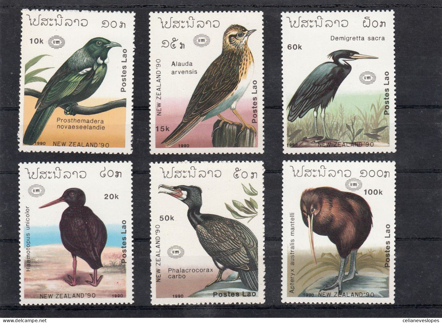 Laos, Oiseaux, 1990 - Yvert Nºs 965 A 970 MNH - Laos