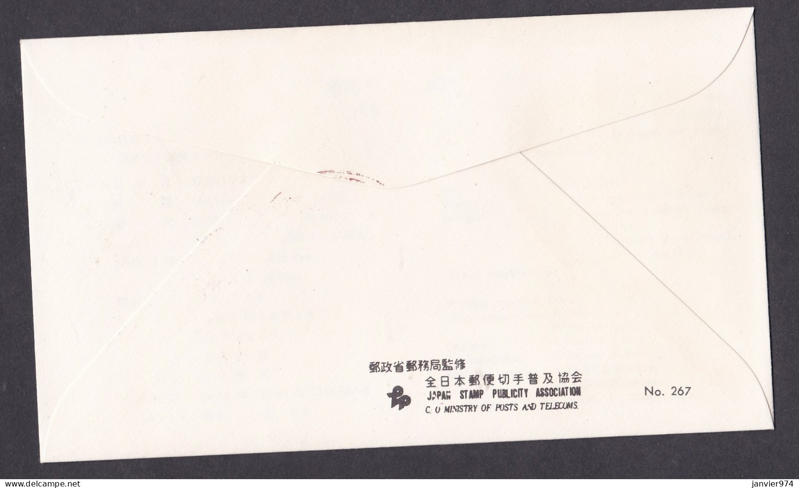 Japon 1970 Japan World Exposition Expo 70, Neuve , Voir Scan Recto Verso - Briefe U. Dokumente