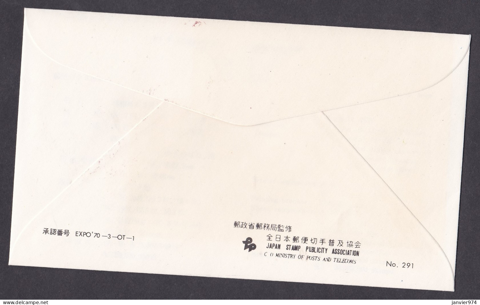 Japon 1970 Japan World Exposition Expo 70, Neuve , Voir Scan Recto Verso - Briefe U. Dokumente