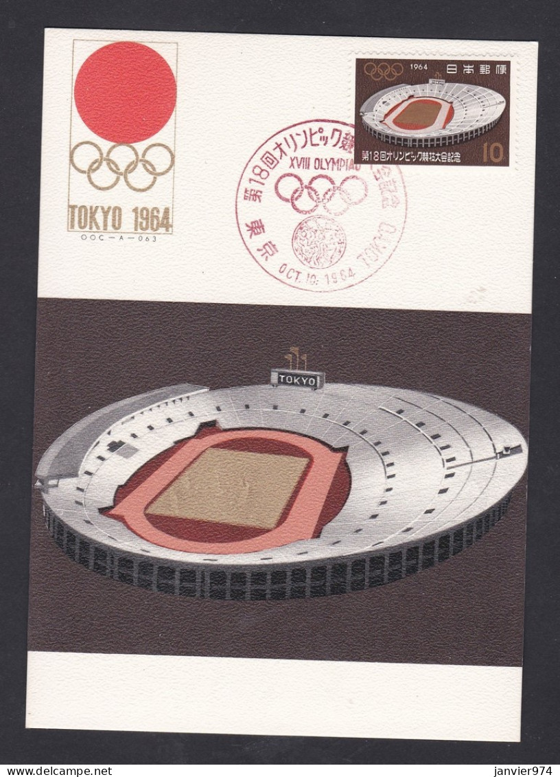 Japon 1964 Tokyo , Jeux Olympique , Neuve, Voir Scan Recto Verso - Cartas & Documentos