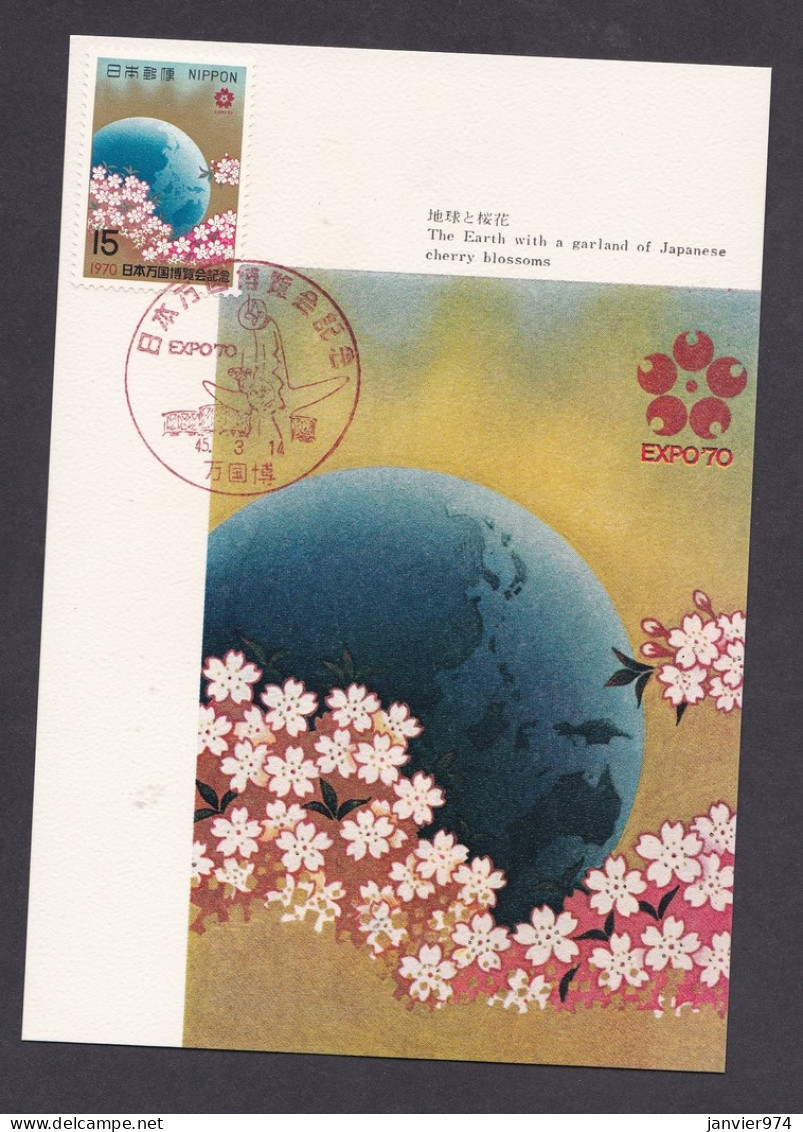 Japon 1970 Japan World Exposition Expo 70, Neuve , Voir Scan Recto Verso - Lettres & Documents