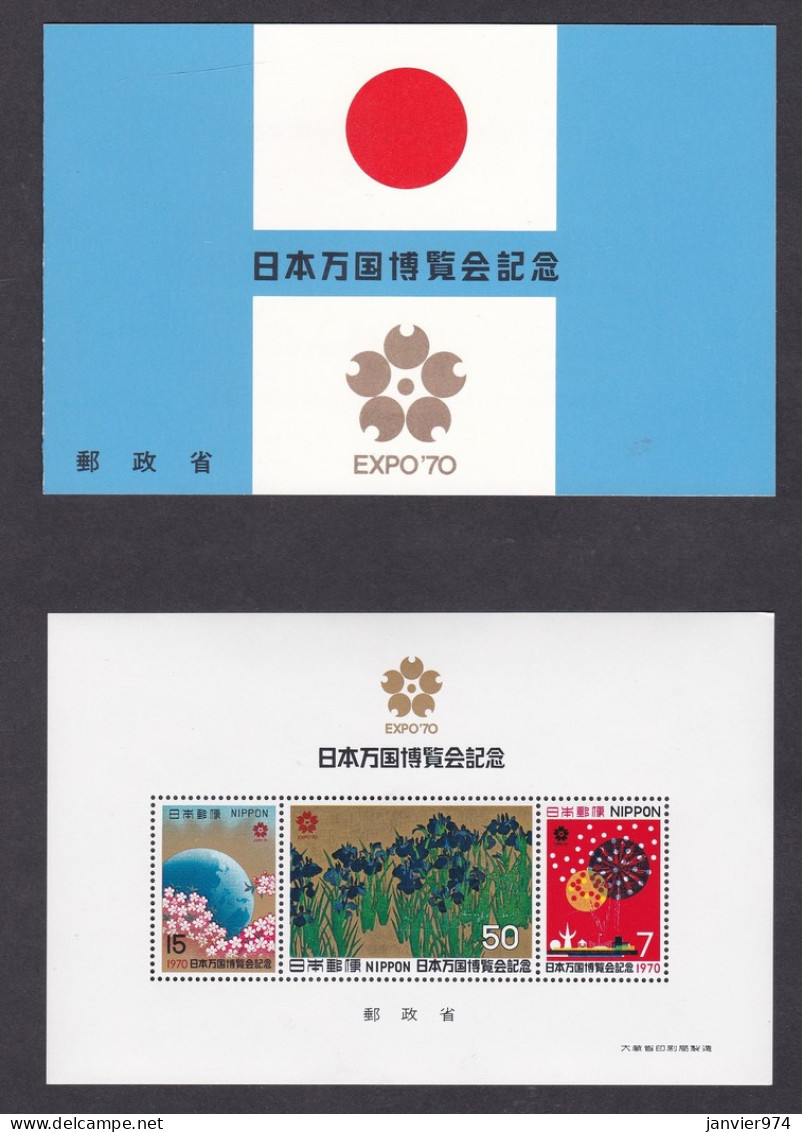 Japon 1970 Bloc-feuillet De 3 Timbres Expo 70, Neuf , UNC, Voir Scan Recto Verso - Neufs