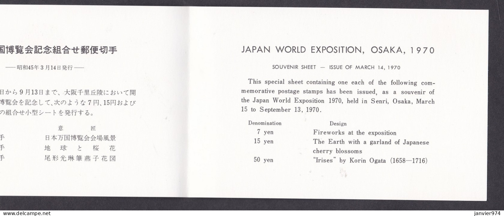 Japon 1970 Bloc-feuillet De 3 Timbres Expo 70, Neuf , UNC, Voir Scan Recto Verso - Ungebraucht