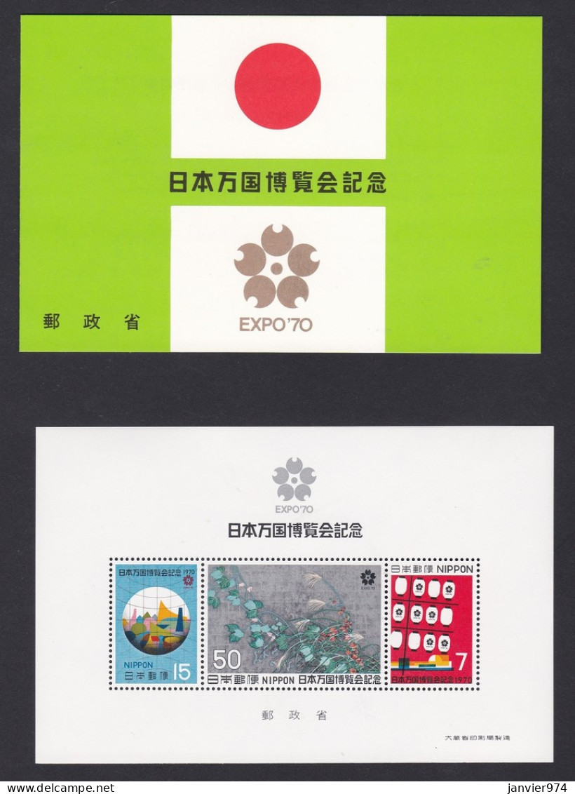 Japon 1970 Bloc-feuillet De 3 Timbres Expo 70, Neuf , UNC, Voir Scan Recto Verso - Neufs