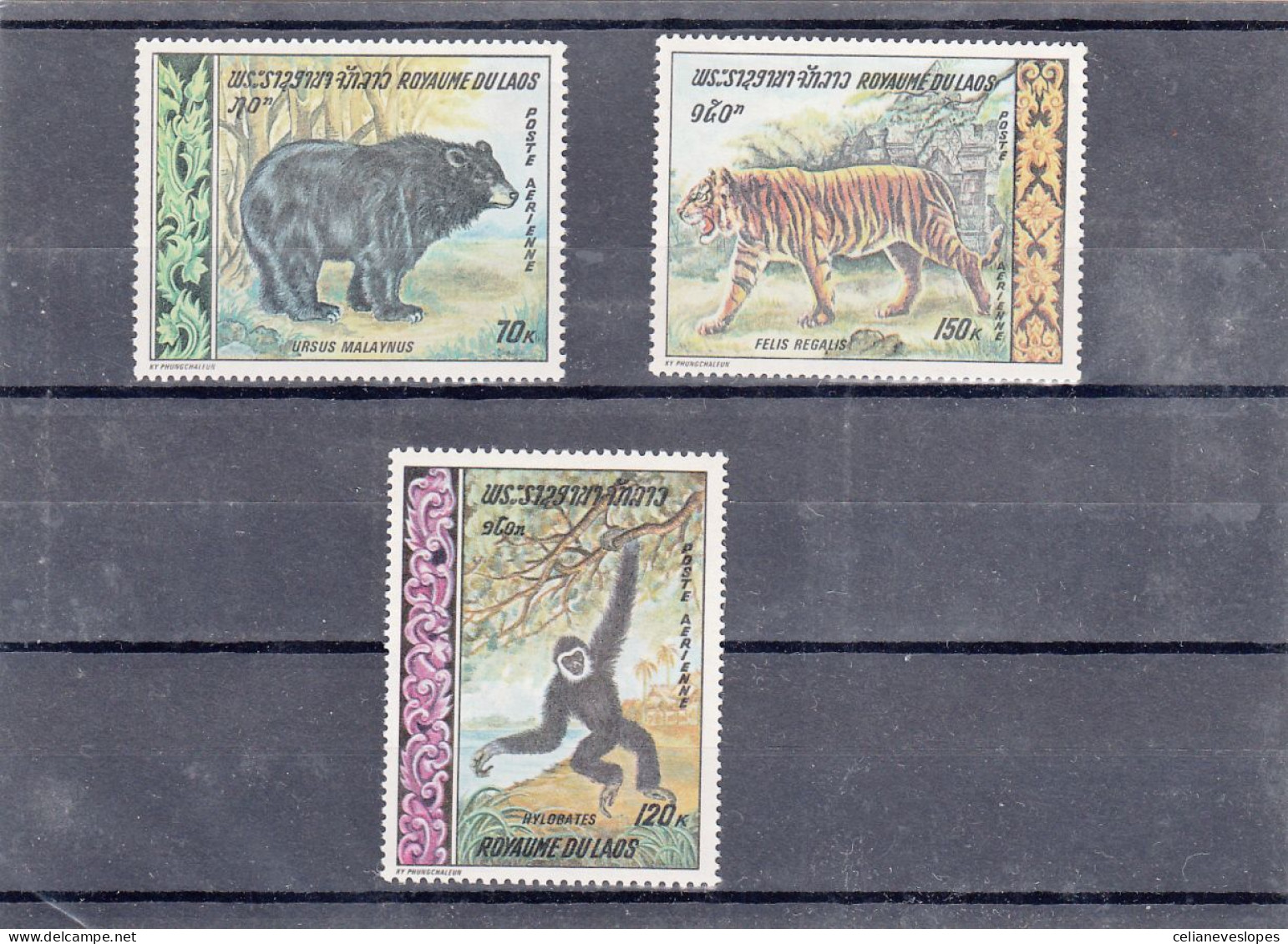 Laos, Animaux Divers, C. Aéreo  - Yvert Nºs 59 A 61 MNH - Laos