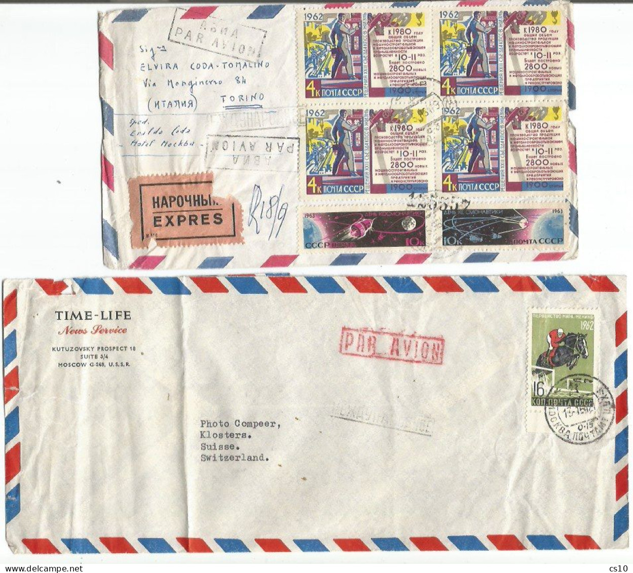 Russia Empire & USSR Postcards & Postal History Lot in 34 pcs including Scarce Propaganda Reg to Libya (18scans)