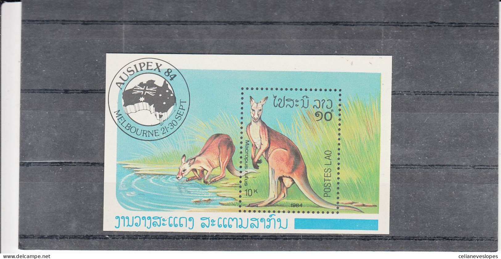 Laos, Ausipex 84, Bloco - Yvert Nºs 83 MNH - Laos