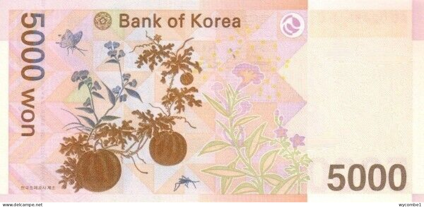 SOUTH KOREA - 2006 5000 Won UNC - Korea, South