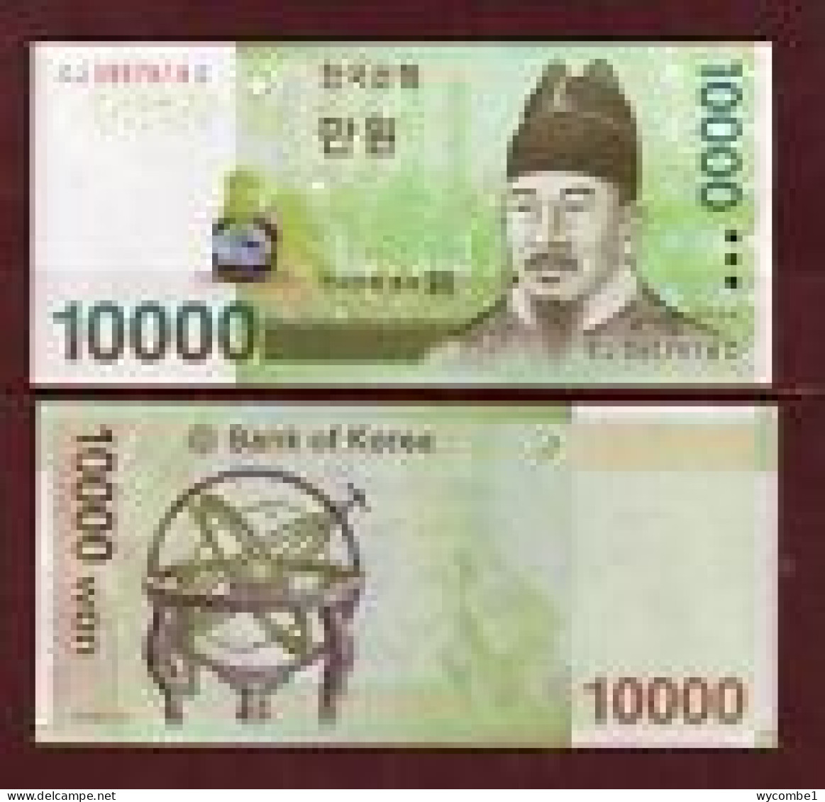 SOUTH KOREA - 2007 10000 Won UNC - Corea Del Sur