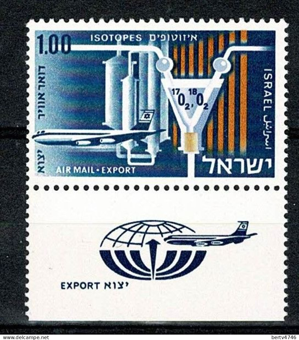 Israël 1968 Yv & T PA 45**, MNH - Poste Aérienne